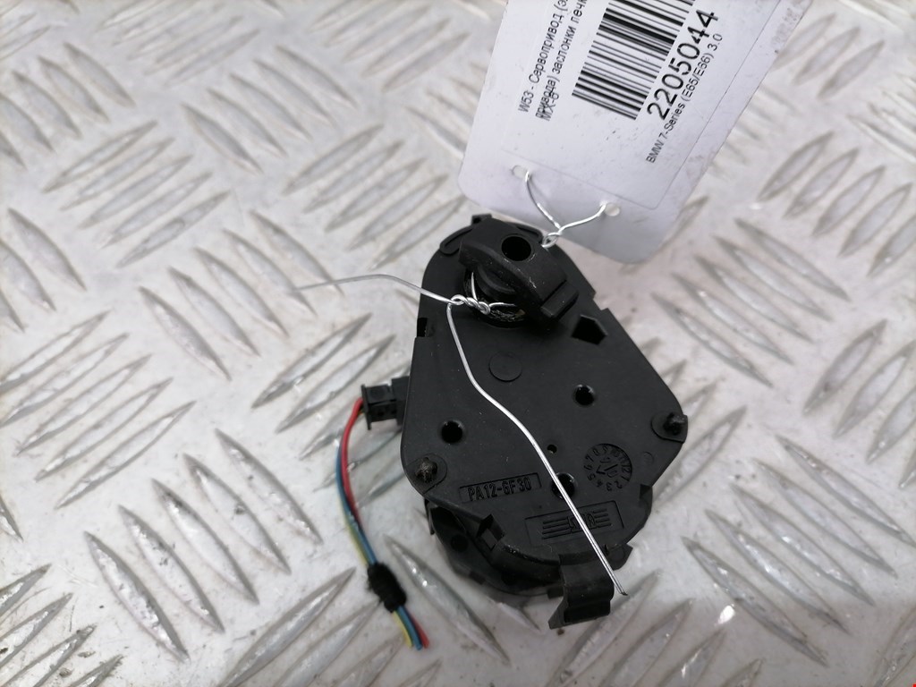 Моторчик заслонки печки BMW 7er 7 серия E65/E66 2001-2008