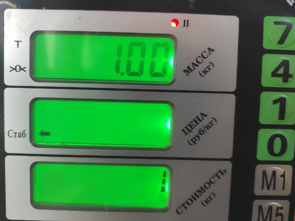 Кронштейн генератора PEUGEOT 207 2006-2015