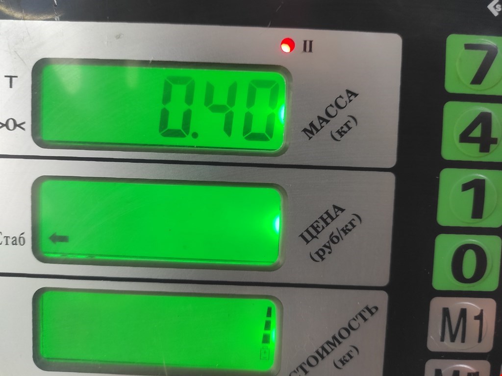 Трубка системы охлаждения PEUGEOT 207 2006-2015