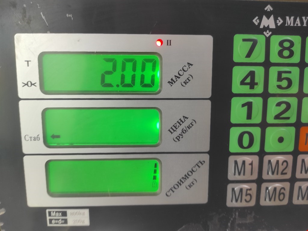 Коллектор впускной PEUGEOT 207 2006-2015