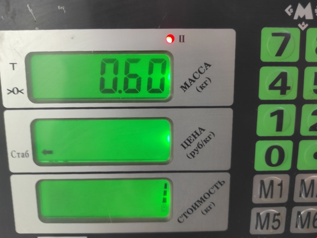 Усилитель переднего бампера (передний) LAND ROVER Range Rover 2002-2012