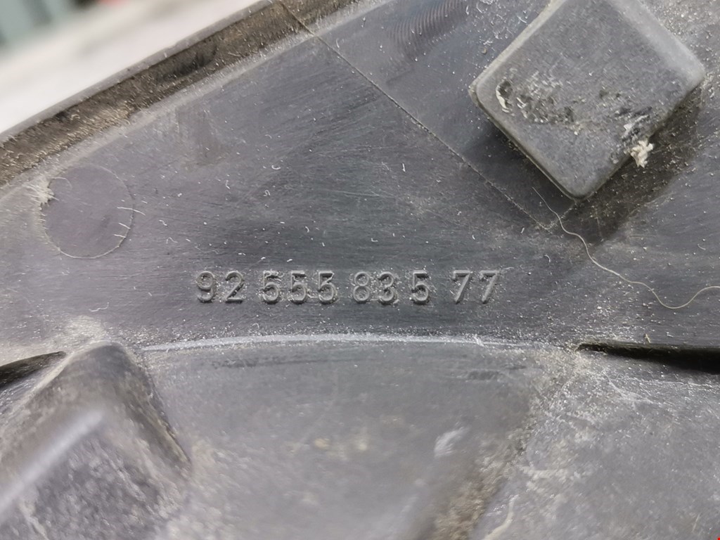 Ручка дверная задняя внутренняя левая PEUGEOT 605 1989-1999