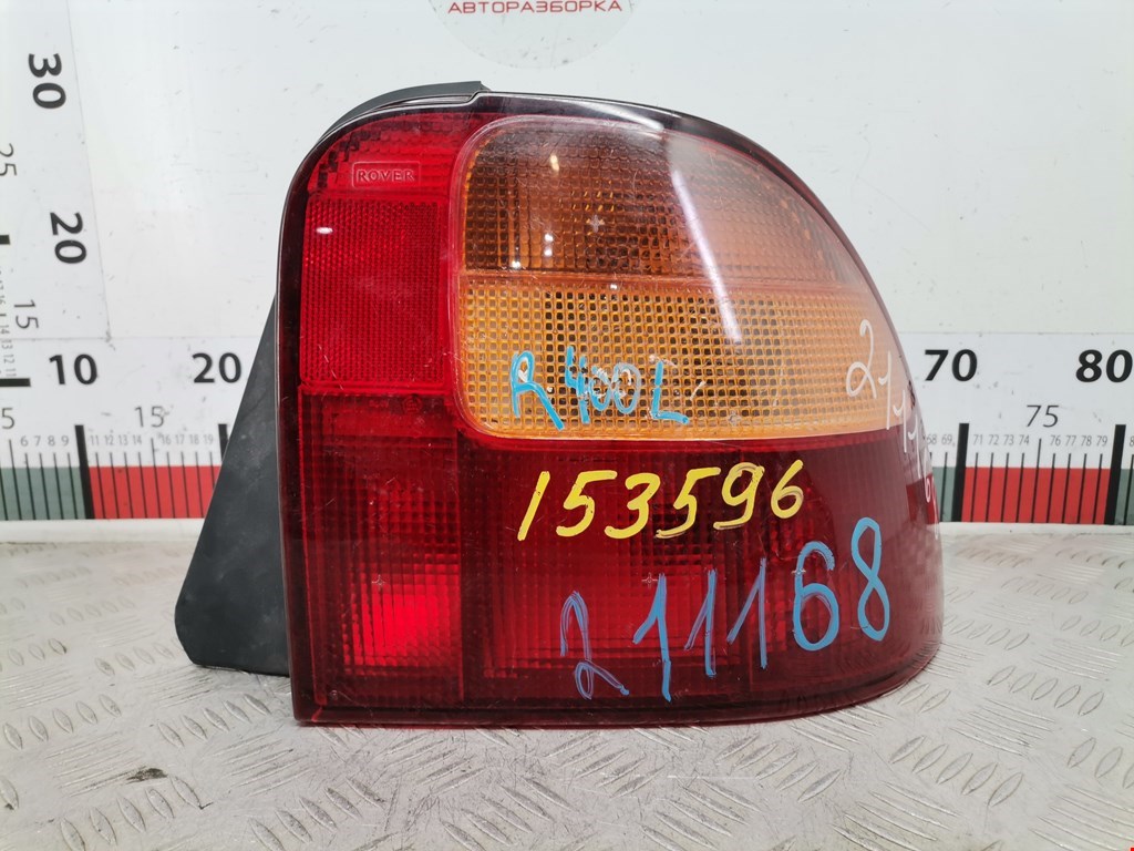 Фонарь задний правый ROVER 400 II HH-R 1995-2000