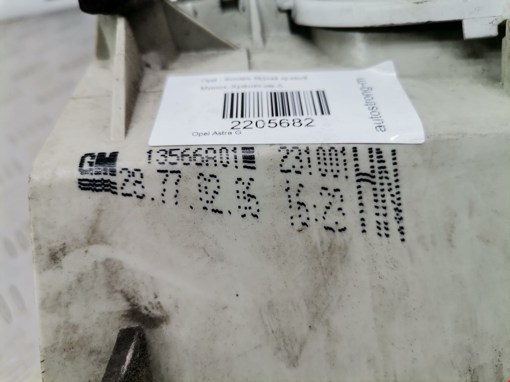 Фонарь задний правый OPEL Astra G 1998-2005