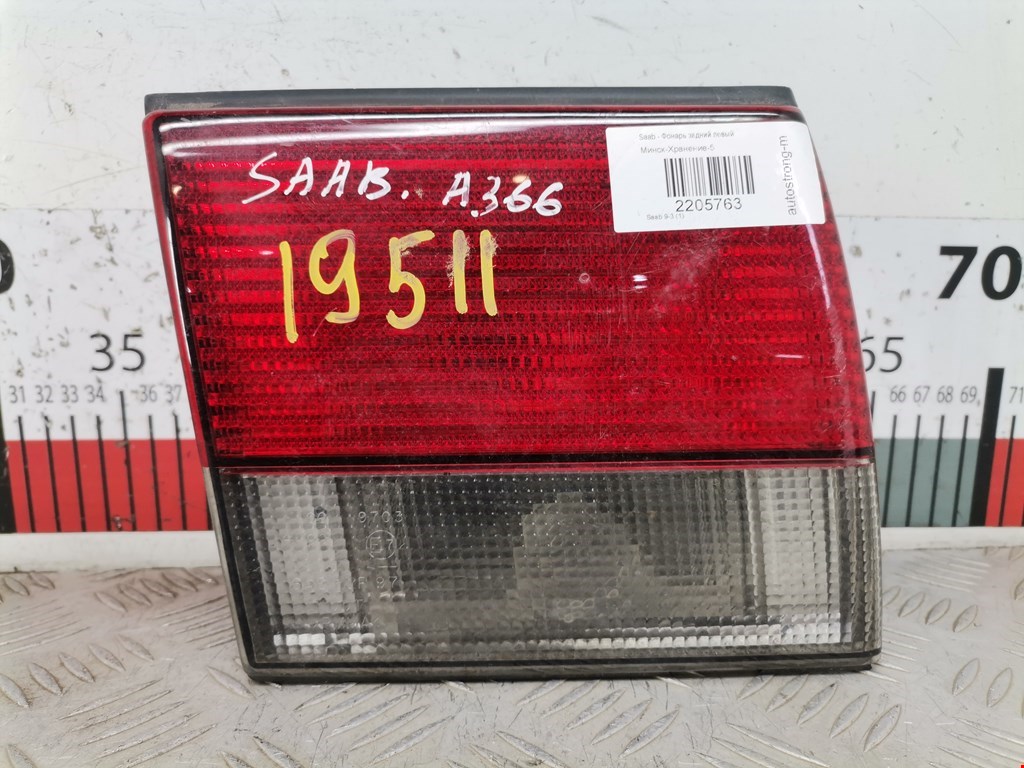 Фонарь задний левый SAAB 9-3 1998-2002