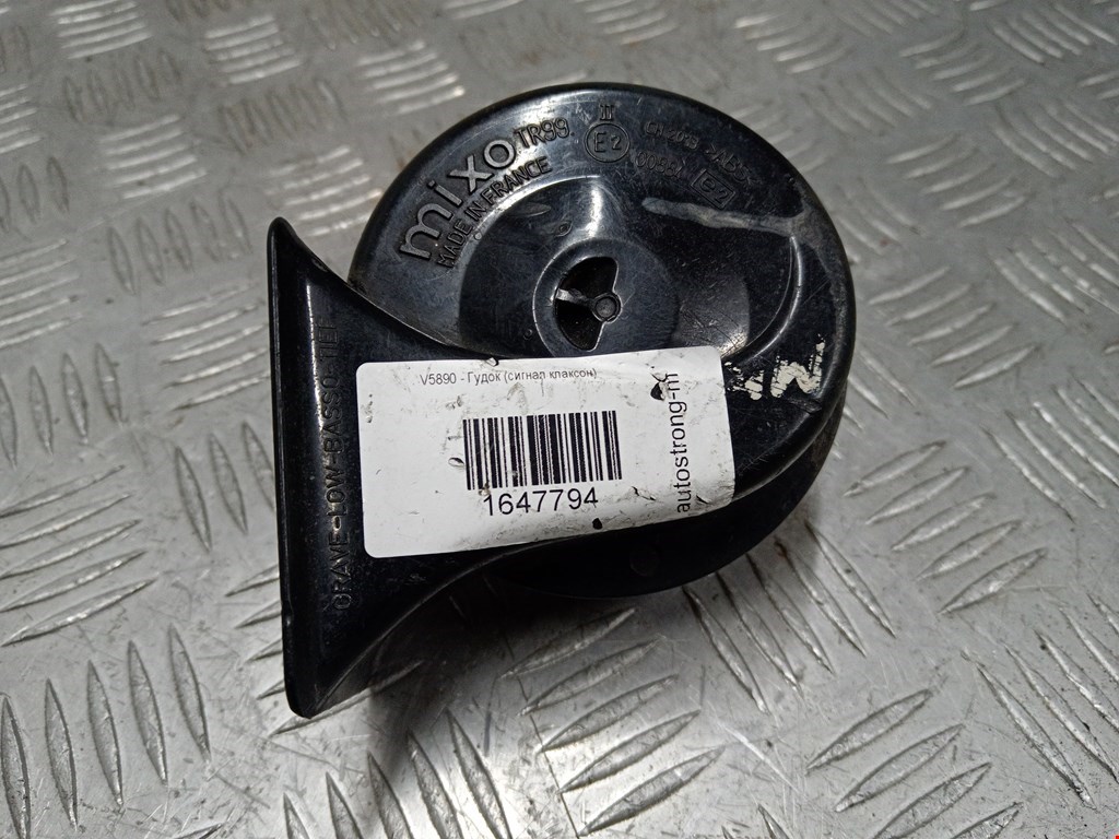 Сигнал звуковой (гудок клаксон) FIAT Doblo 2 2009-2014