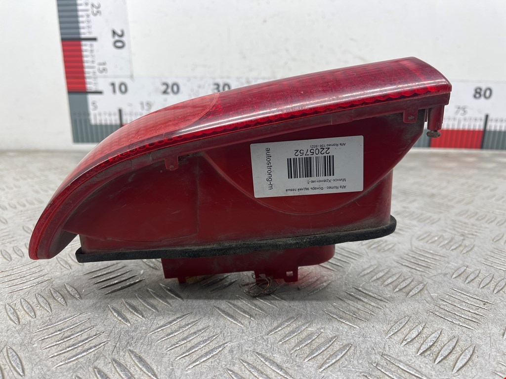 Фонарь задний левый ALFA ROMEO 156 1997-2007