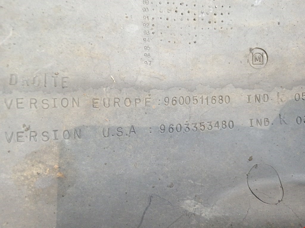 Локер (подкрылок) задний левый PEUGEOT 605 1989-1999