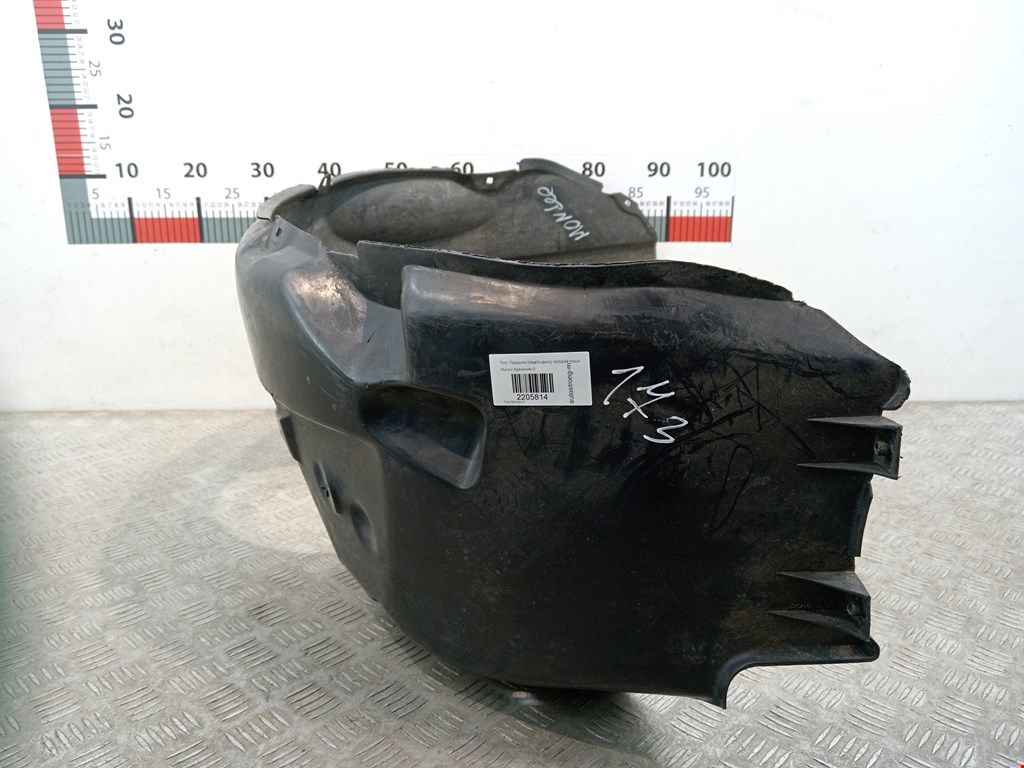 Локер (подкрылок) передний левый FORD Mondeo II 1996-2000