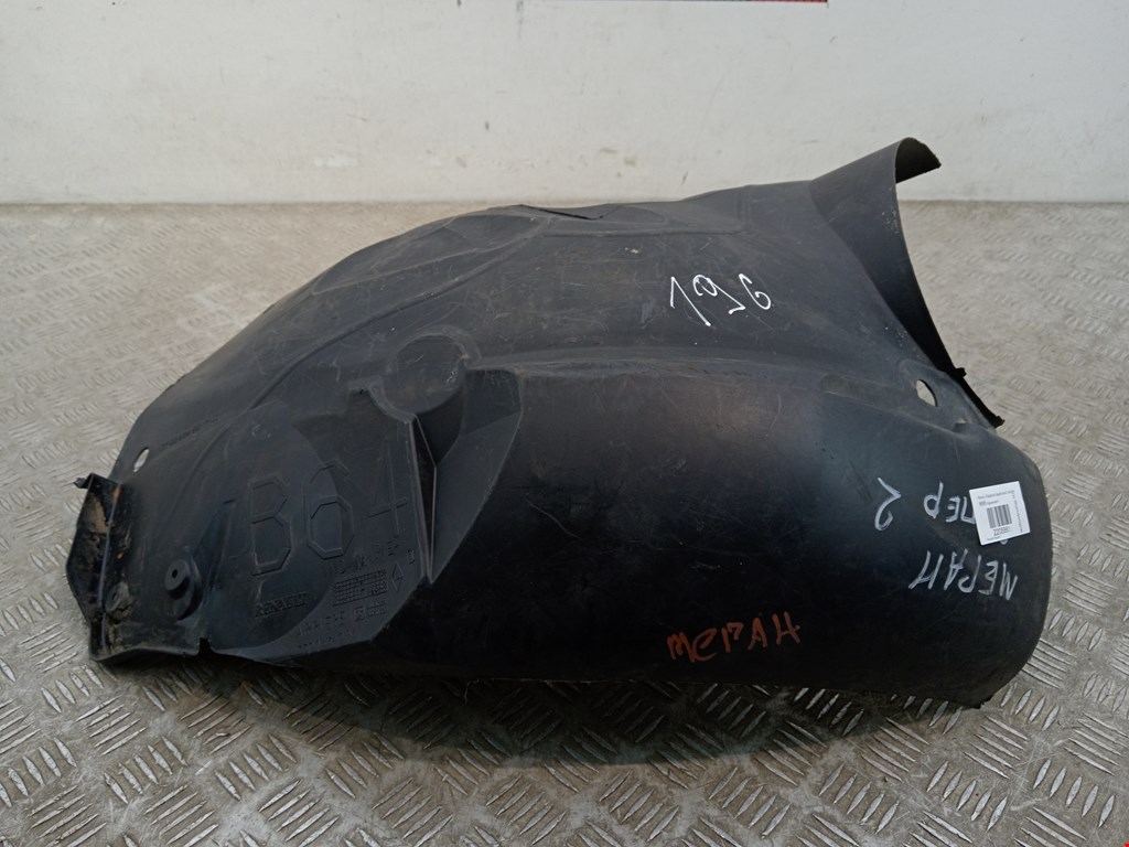 Локер (подкрылок) передний правый RENAULT Megane I 1996-2002