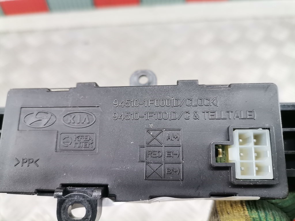 Часы KIA Sportage II 2004-2010