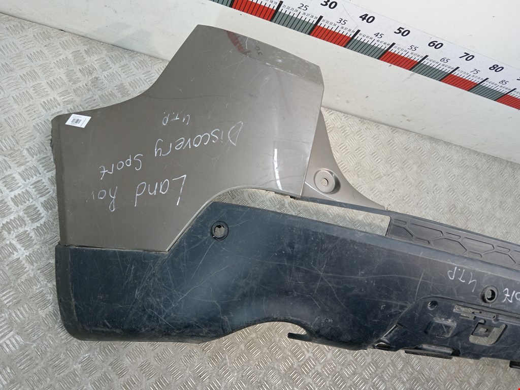 Бампер задний LAND ROVER Discovery Sport 2014-н.в.