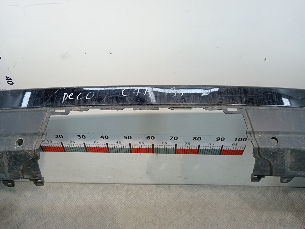 Бампер задний LAND ROVER Range Rover 2012-2022