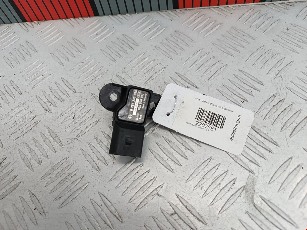 Датчик абсолютного давления Volkswagen Touran 1 (2003-2015)