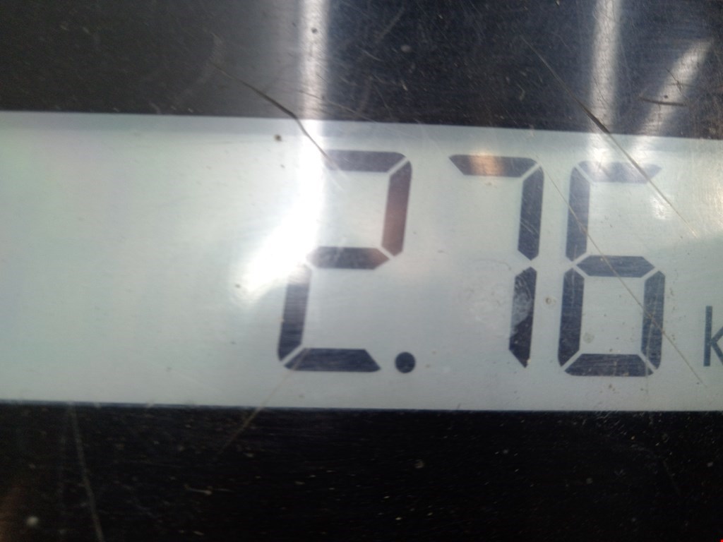 Бампер задний LAND ROVER Range Rover 2012-2022