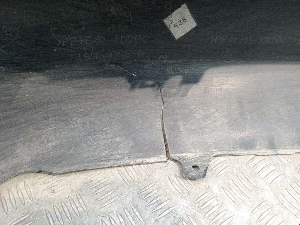 Бампер задний LAND ROVER Range Rover 2012-2022