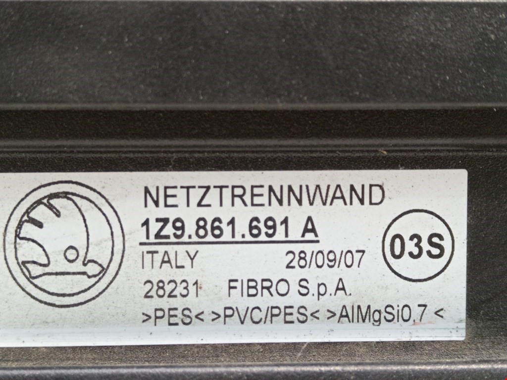 Шторка багажника (полка) SKODA Octavia A5 1Z- 2004-2013