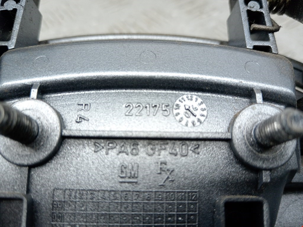 Ручка двери передней наружная правая OPEL Meriva A 2003-2010