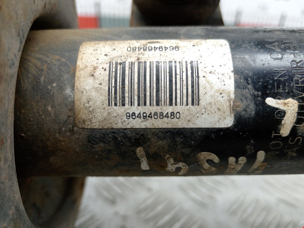 Амортизатор передний левый CITROEN C 2 2003-2008