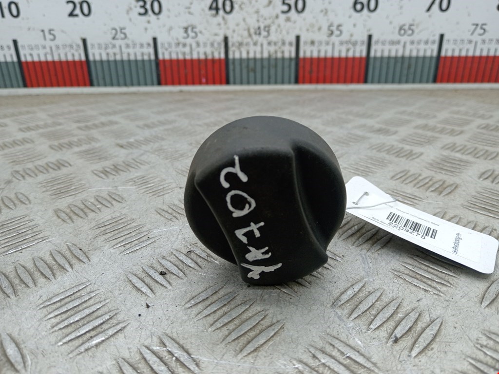 Крышка топливного бака OPEL Meriva A 2003-2010