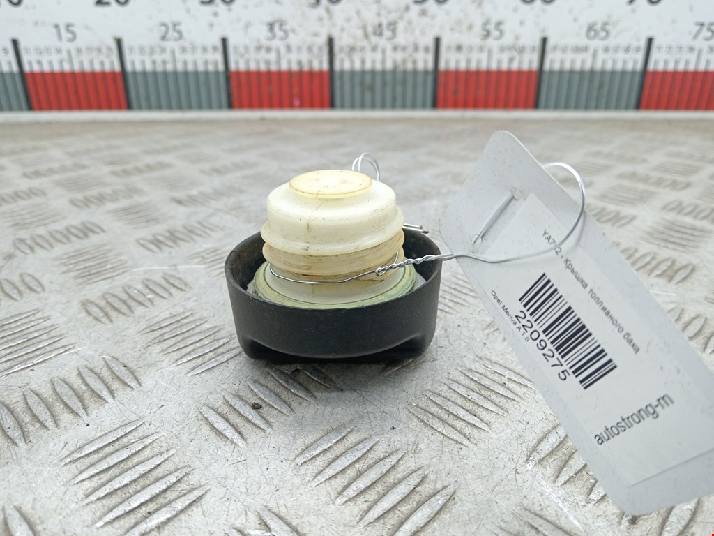 Крышка топливного бака OPEL Meriva A 2003-2010