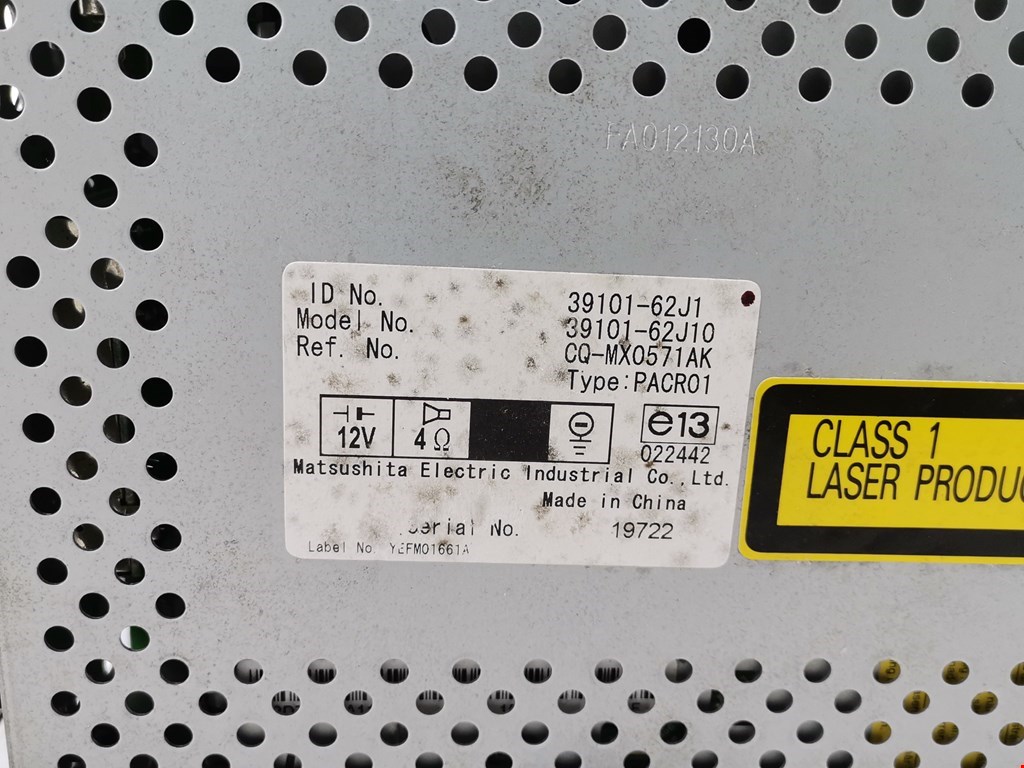 Магнитола SUZUKI Swift 2004-2010