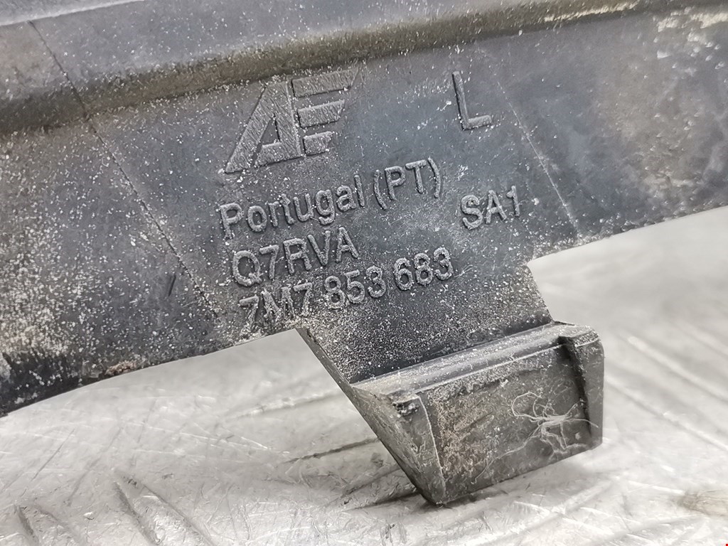 Решетка в бампер SEAT Alhambra 1996-2010