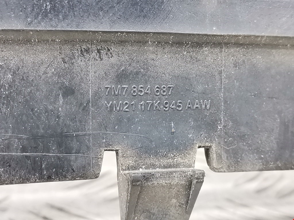 Решетка в бампер SEAT Alhambra 1996-2010