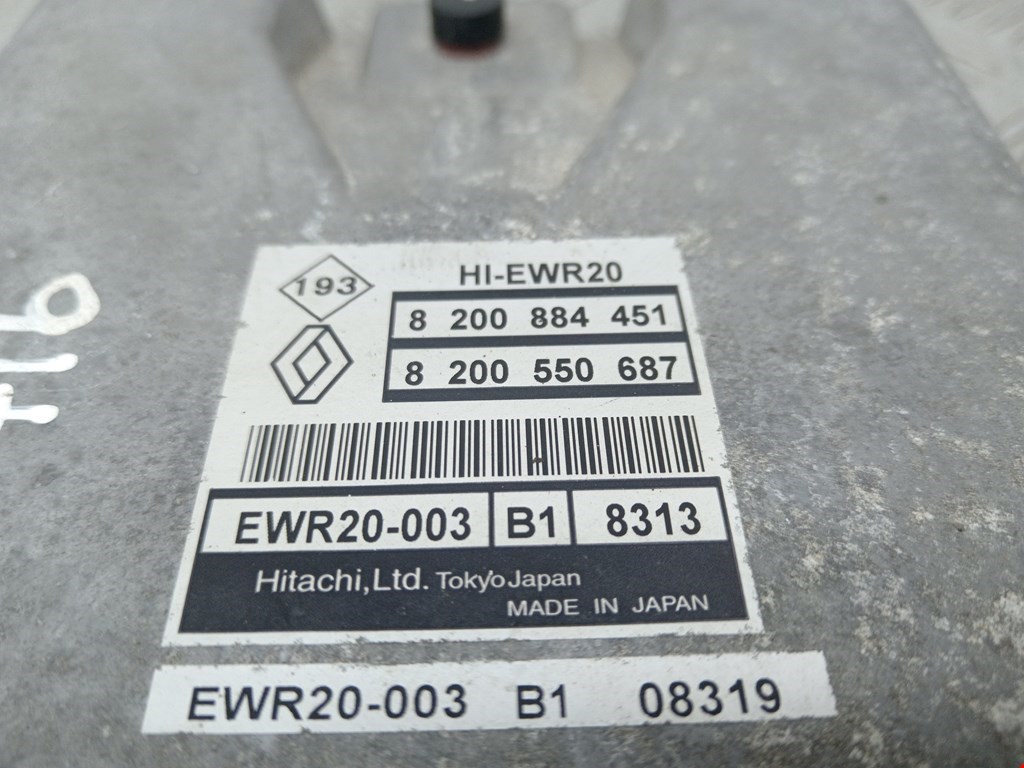 Блок управления двигателя (ЭБУ) RENAULT Vel Satis 2002-2009