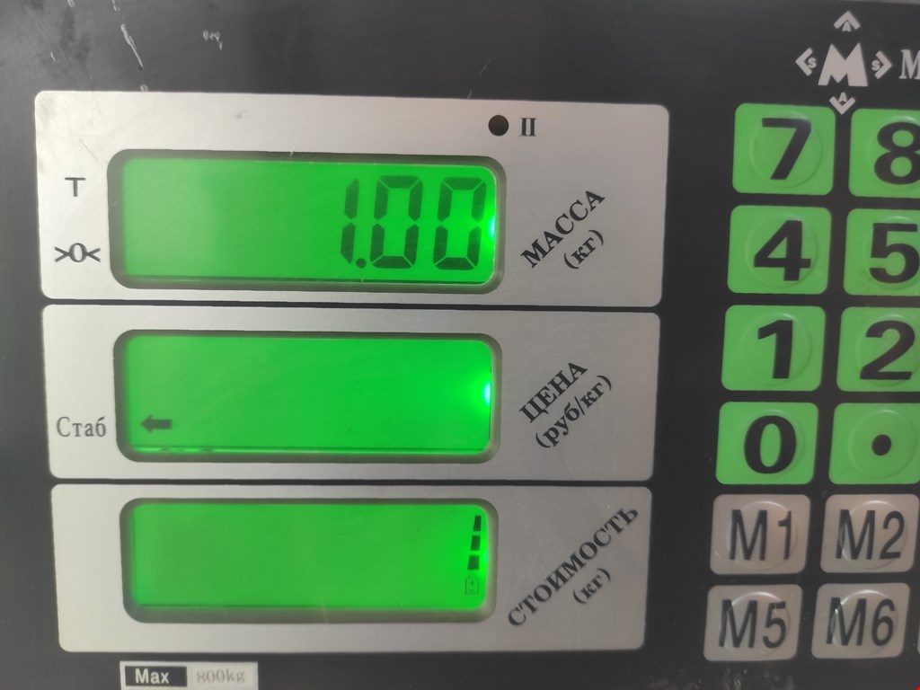 Моторчик стеклоочистителя задний FORD Mondeo III 2000-2007