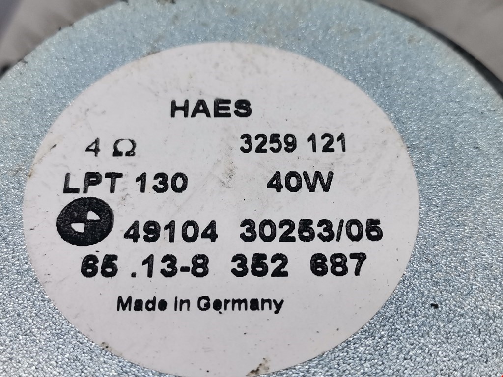 Динамик BMW 5er 5 серия E39 1995-2004