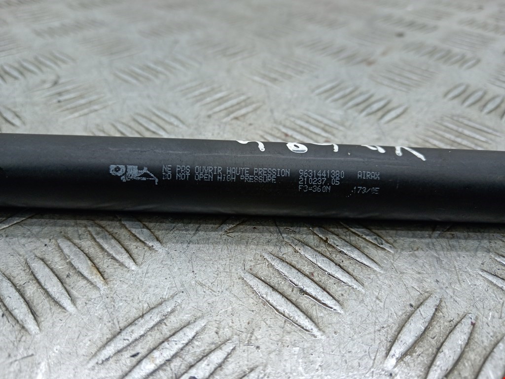 Амортизатор крышки (двери) багажника PEUGEOT 206 1998-2012