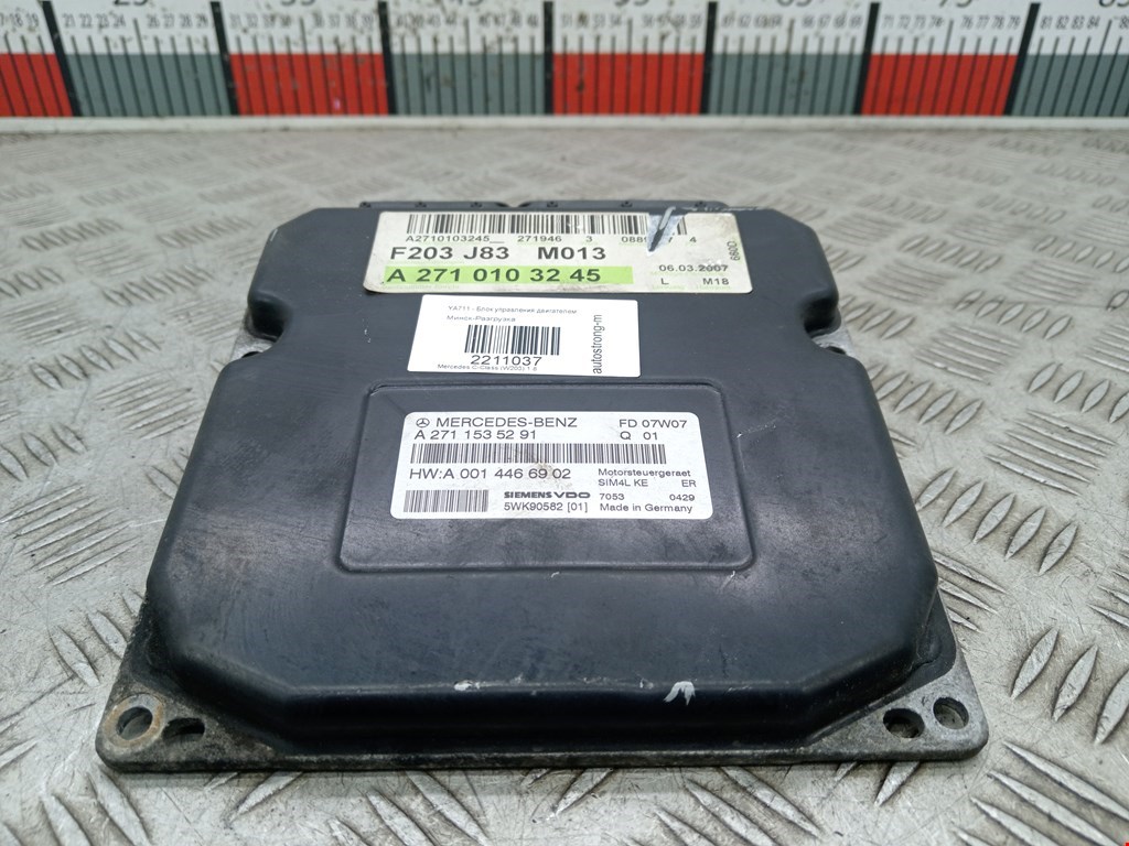 Блок управления двигателя (ЭБУ) MERCEDES-BENZ C-Class C-klasse W203 2000-2007