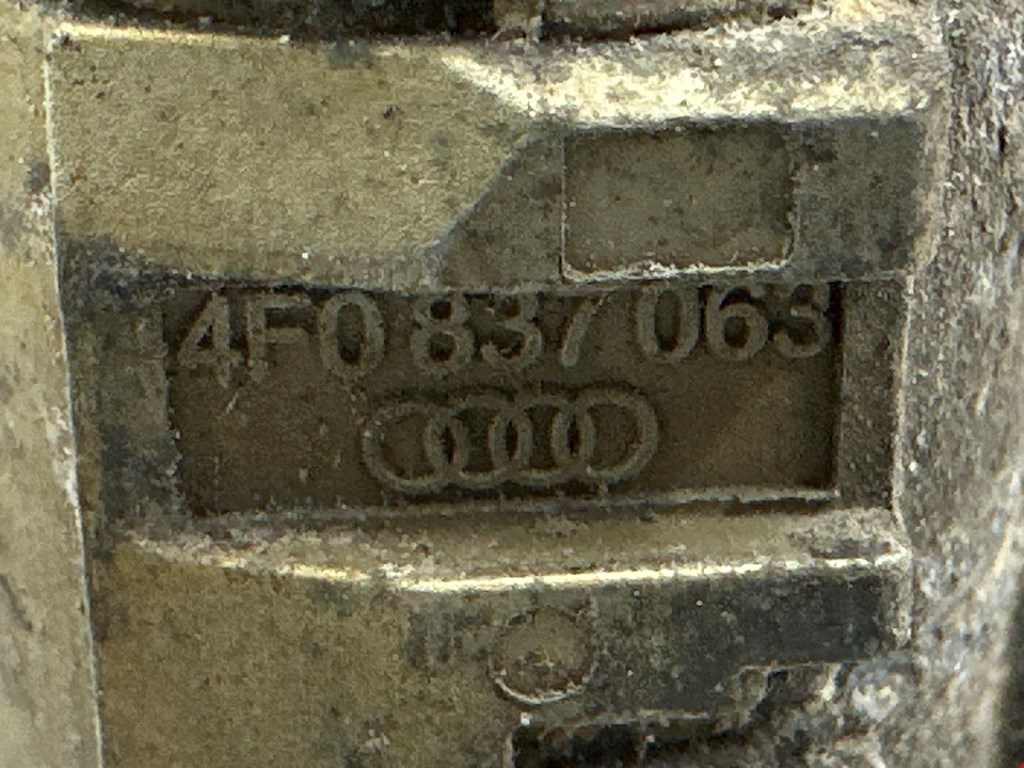 Вставка замка багажника AUDI A6 C6 2004-2010