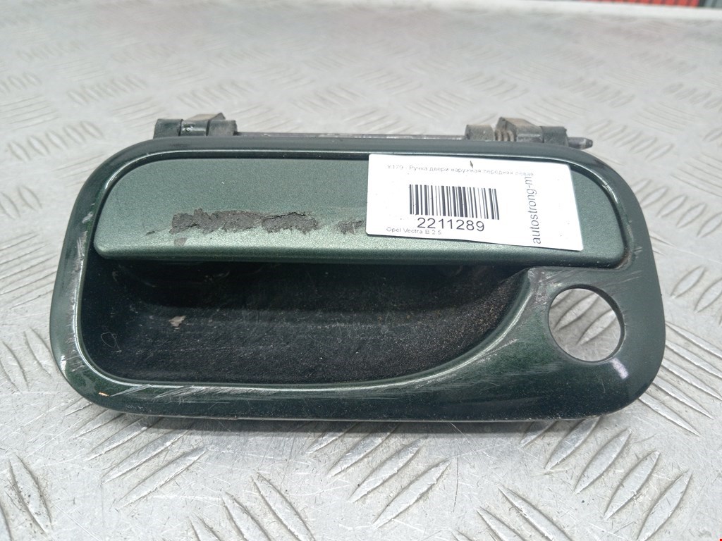 Ручка двери передней наружная левая OPEL Vectra Vectra B 1995-2002