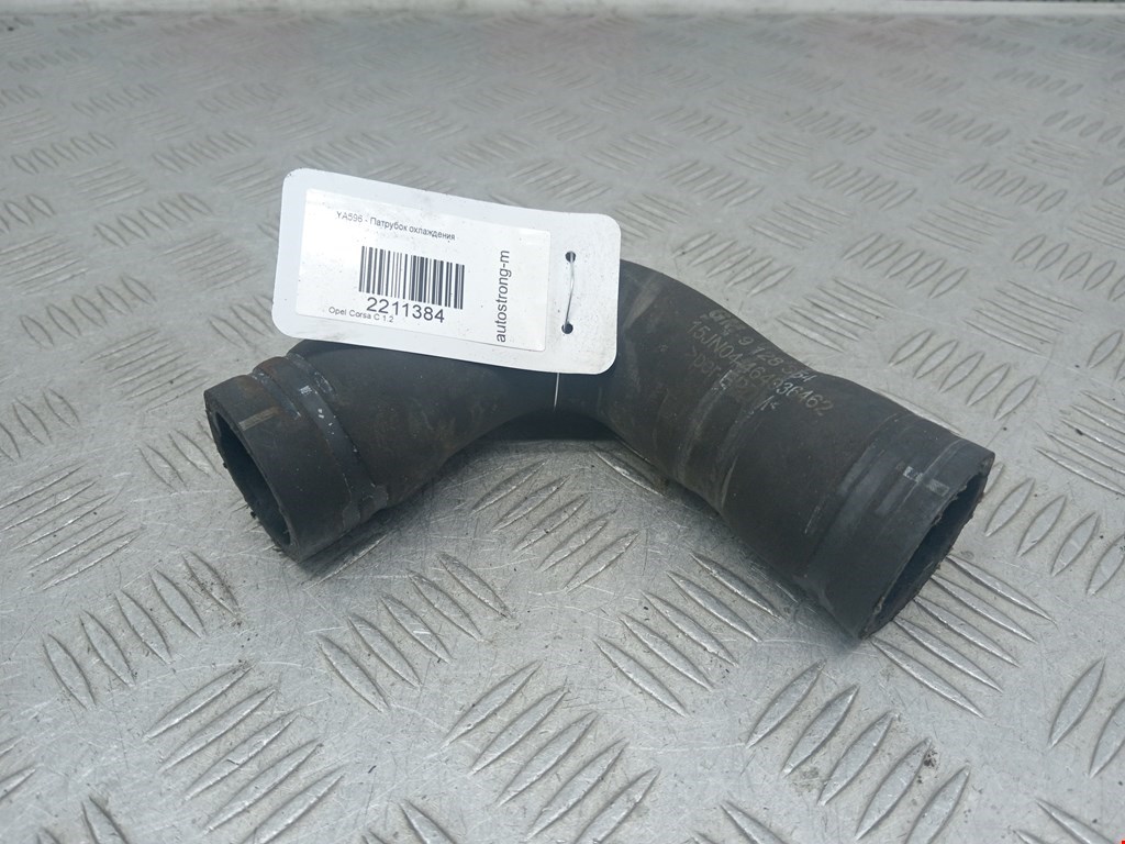 Патрубок OPEL Corsa C 2000-2006