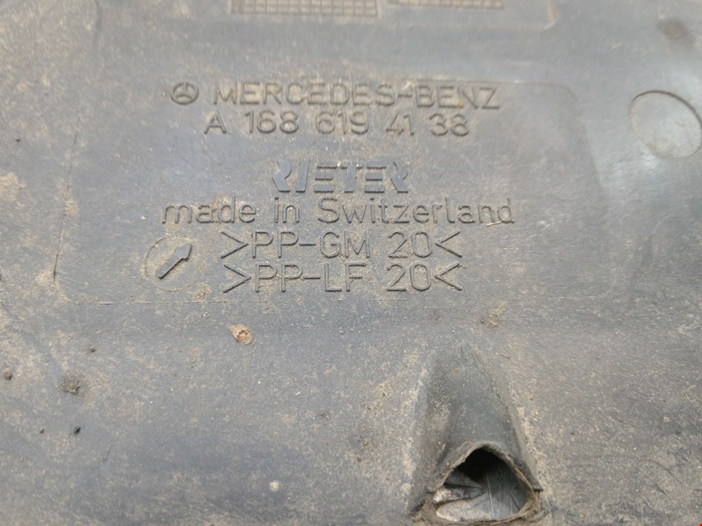 Защита антигравийная MERCEDES-BENZ A-Class W168 1997-2004