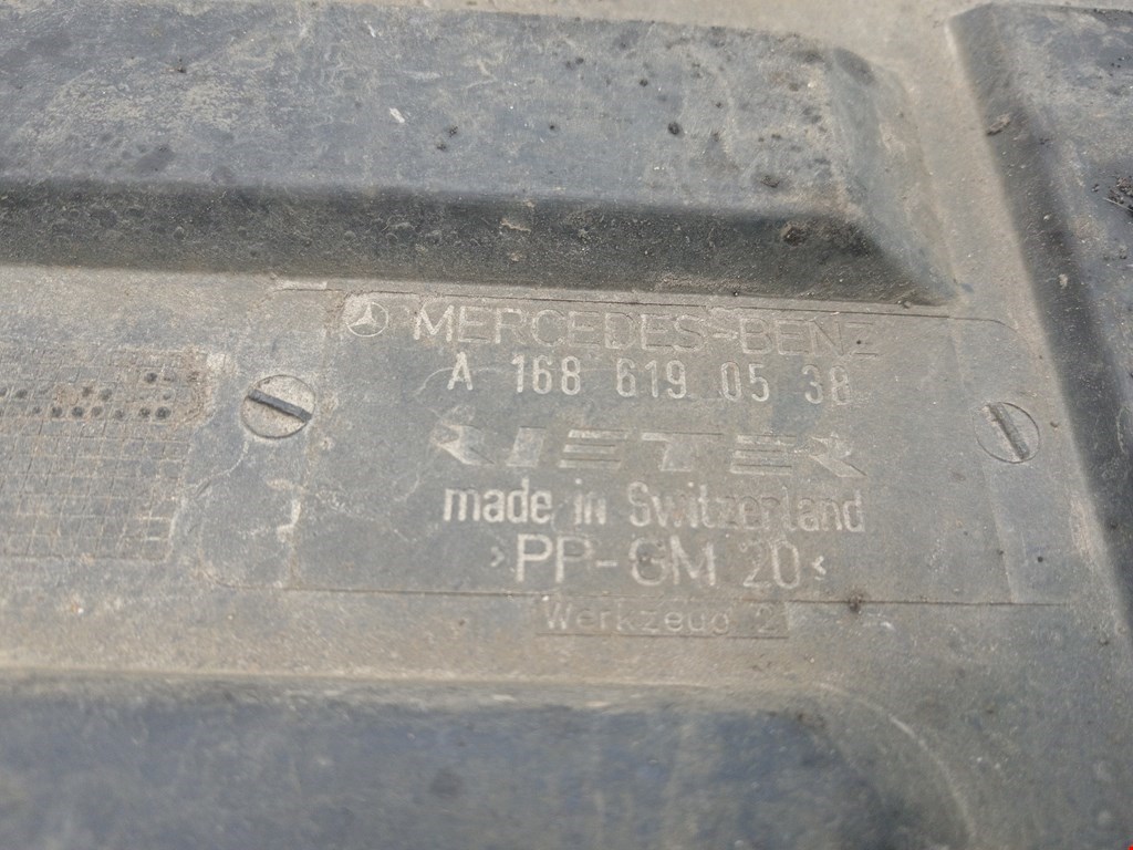 Защита антигравийная MERCEDES-BENZ A-Class W168 1997-2004