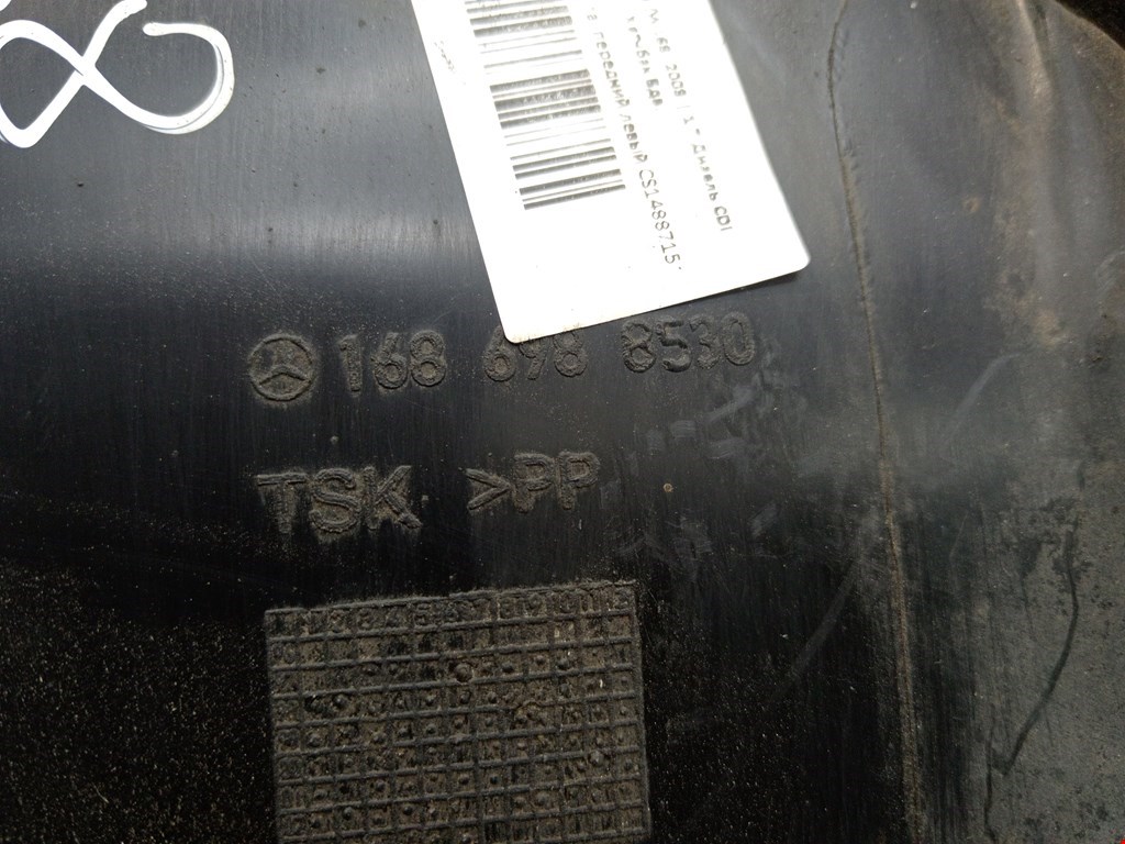 Локер (подкрылок) передний левый MERCEDES-BENZ A-Class W168 1997-2004