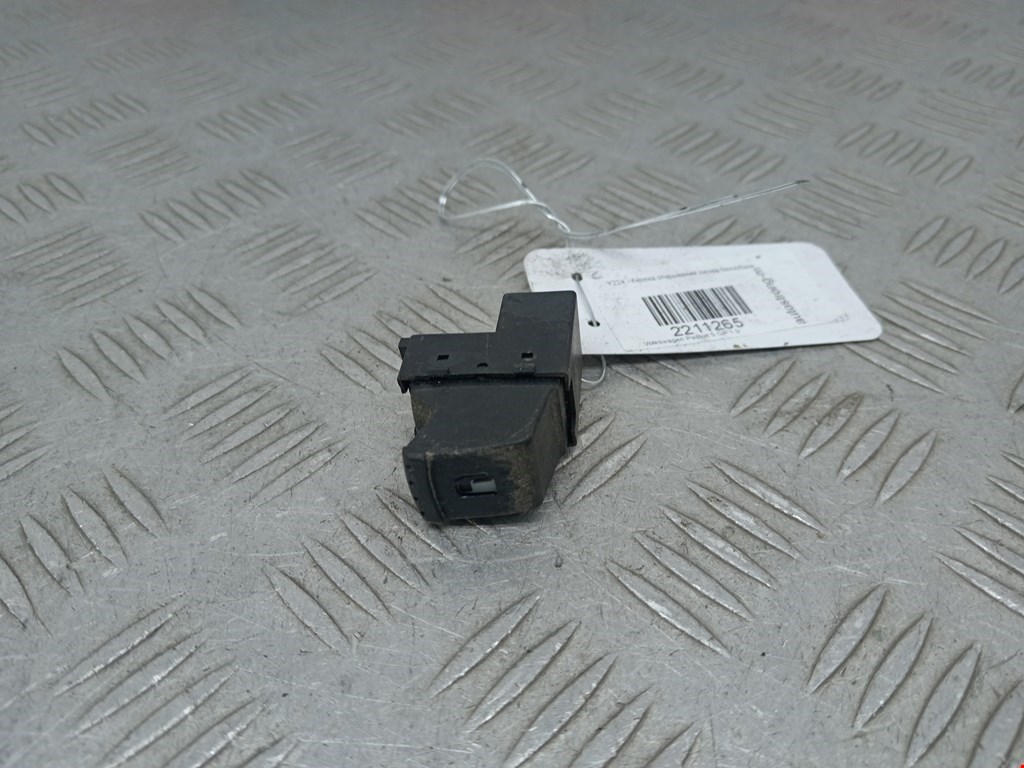 Кнопка открытия лючка бензобака Volkswagen Passat 5 GP (2000-2005)