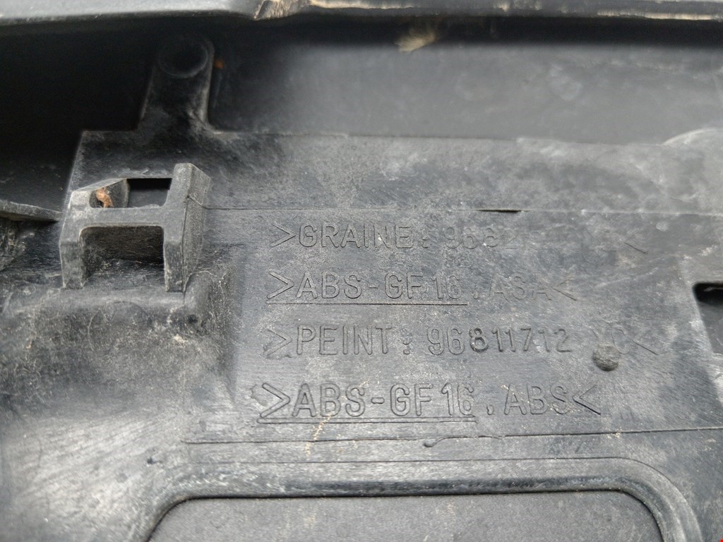 Спойлер CITROEN C4 I 2004-2014