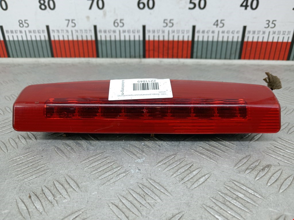 Фонарь дополнительный тормозной (стоп-сигнал) Opel Astra H (2004-2014)