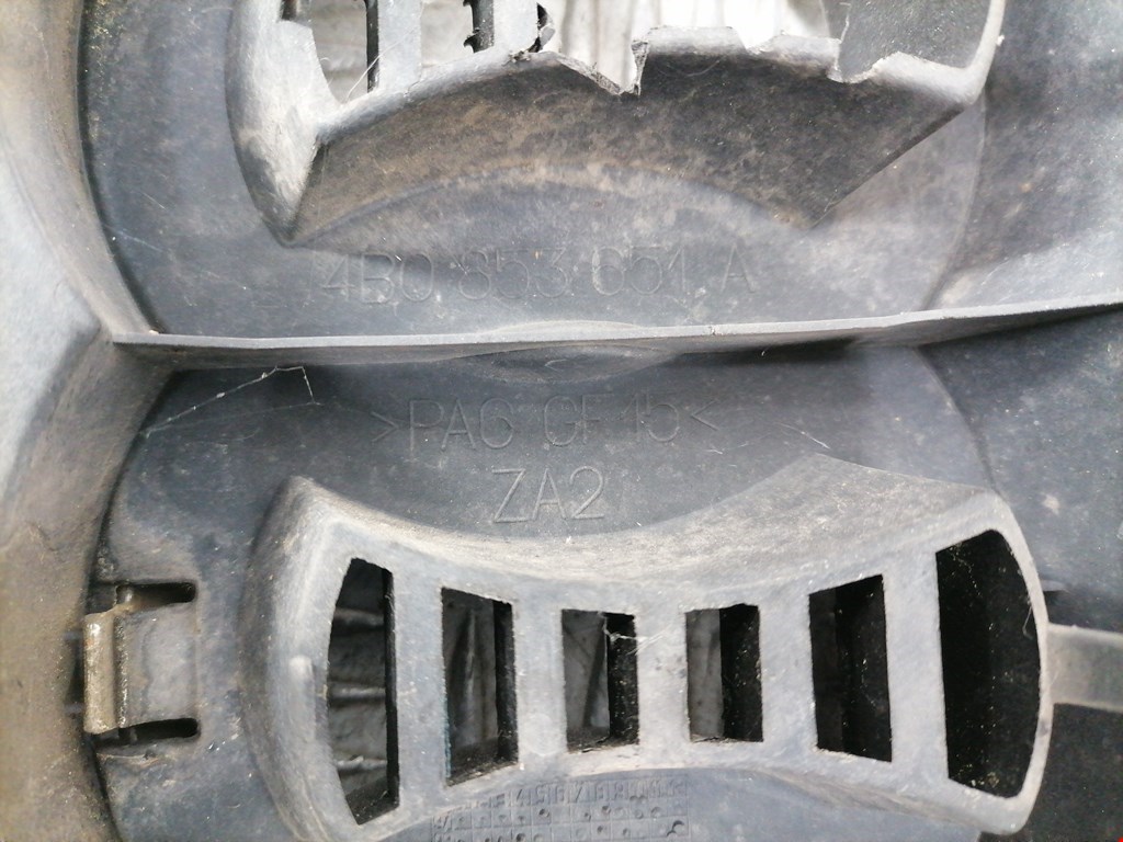 Решетка радиатора AUDI A6 C5 1997-2004