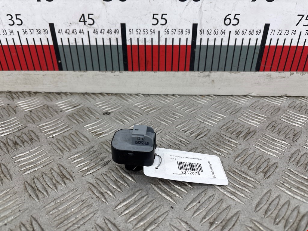 Блок управления зеркалами AUDI A4 B7 2004-2007