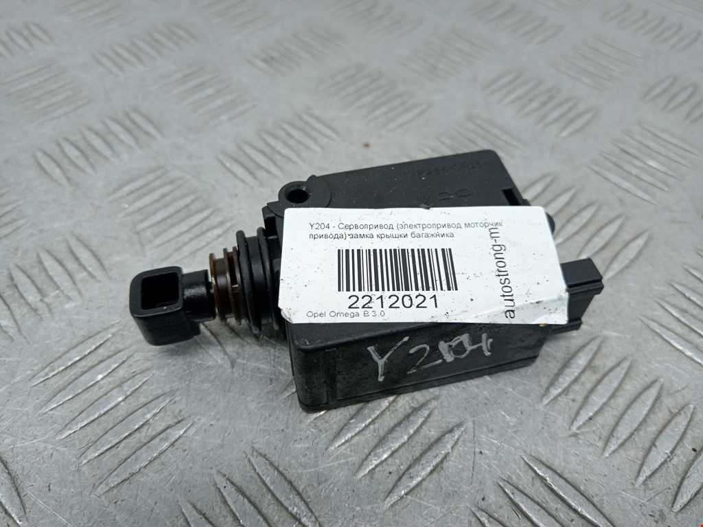Активатор замка багажника OPEL Omega B 1994-2004