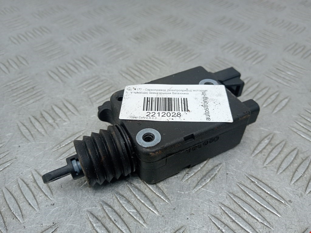 Активатор замка багажника OPEL Zafira A 1999-2005