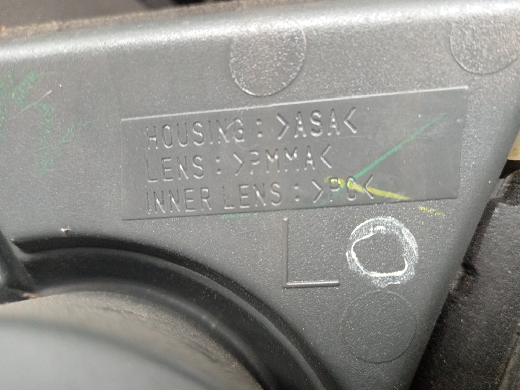 Фонарь задний внутренний левый MAZDA Mazda 6 GG 2000-2007