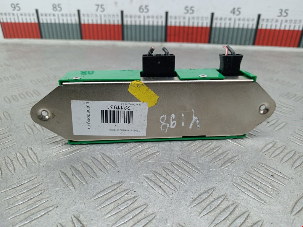 Усилитель антенны OPEL Omega B 1994-2004