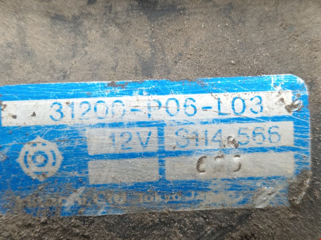 Стартер HONDA Civic 1991-1995