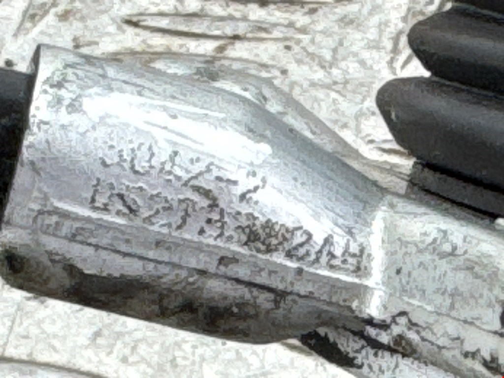 Цилиндр сцепления рабочий CHRYSLER PT Cruser 2000-2010